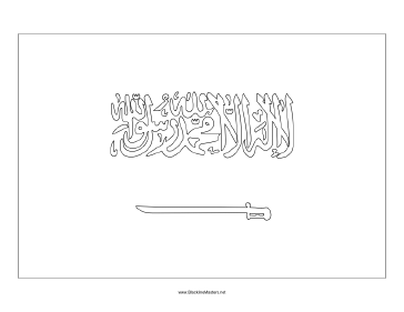Flag of Saudi Arabia Blackline Master Teachers Printable