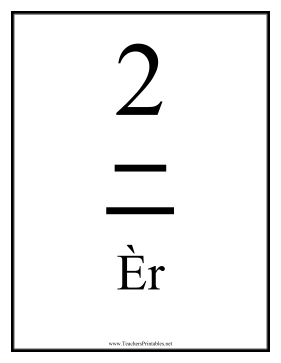 how to write number 2 in chinese