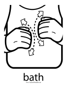 Bath Sign teachers printables