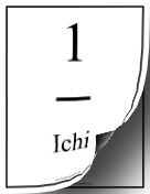 All Japanese Numbers teachers printables